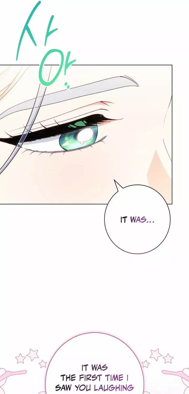 Exclusive maid of the evil empress Zinmanga X Chapter 48 Page 31