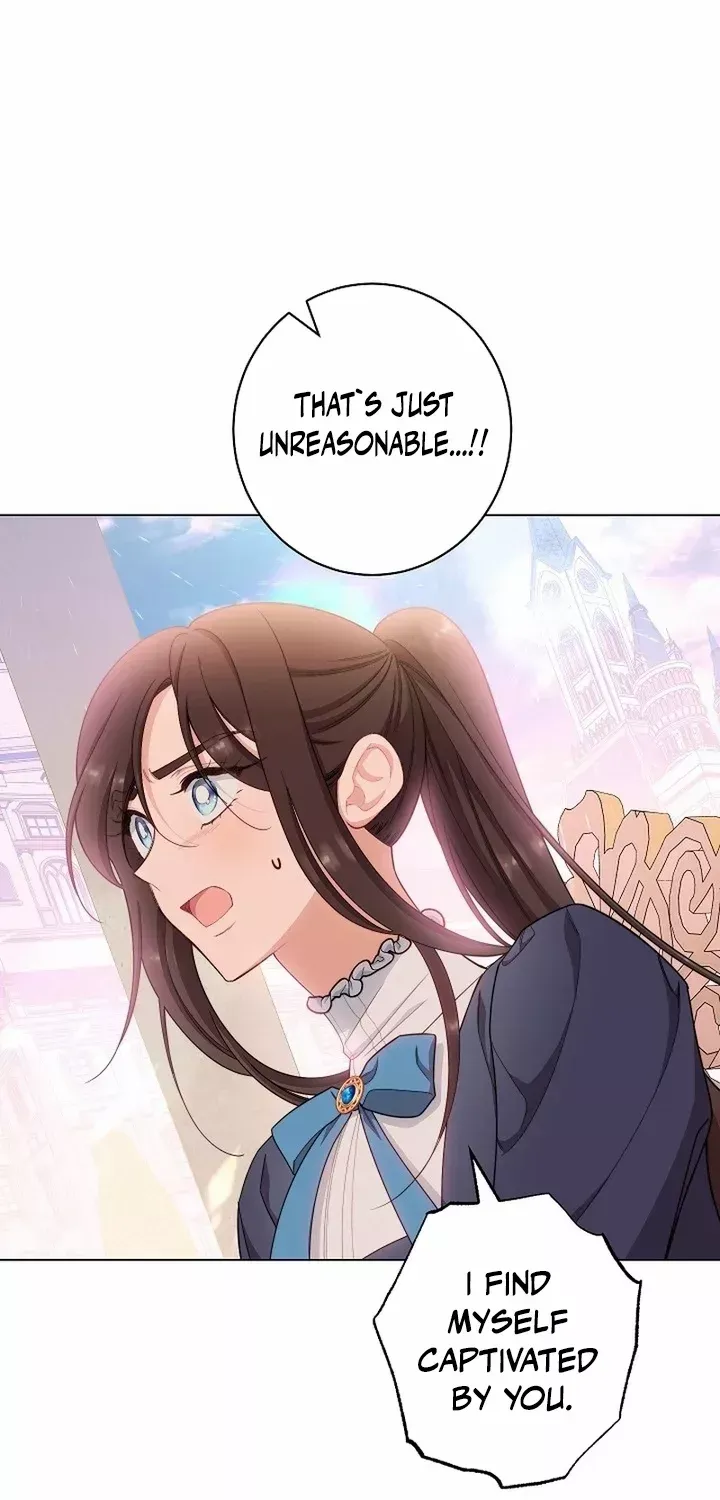 Exclusive maid of the evil empress Zinmanga X Chapter 48 Page 43