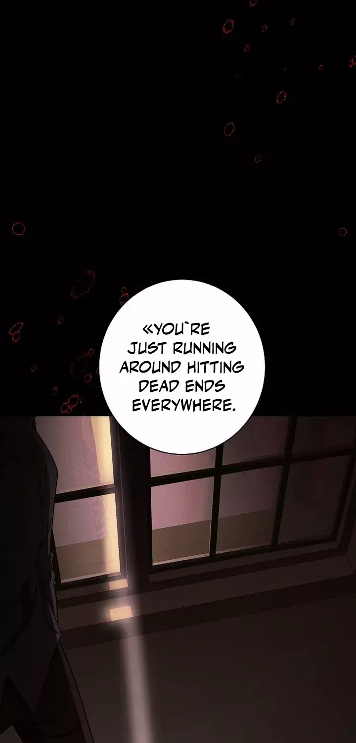 Exclusive maid of the evil empress Zinmanga X Chapter 48 Page 82