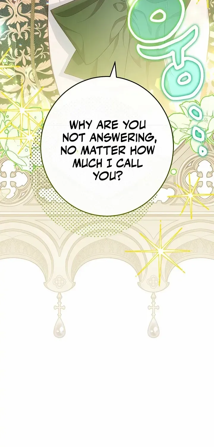 Exclusive maid of the evil empress Zinmanga X Chapter 46 Page 4