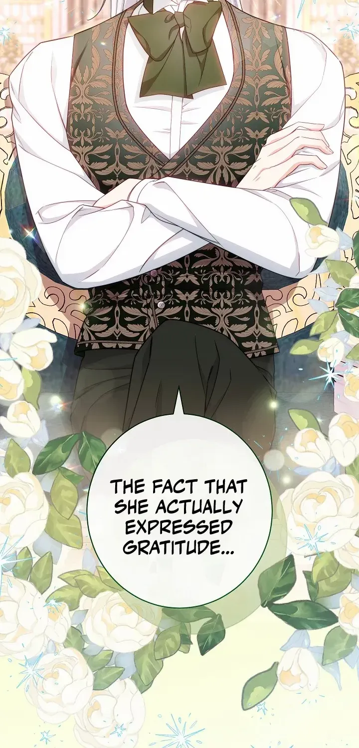 Exclusive maid of the evil empress Zinmanga X Chapter 46 Page 10