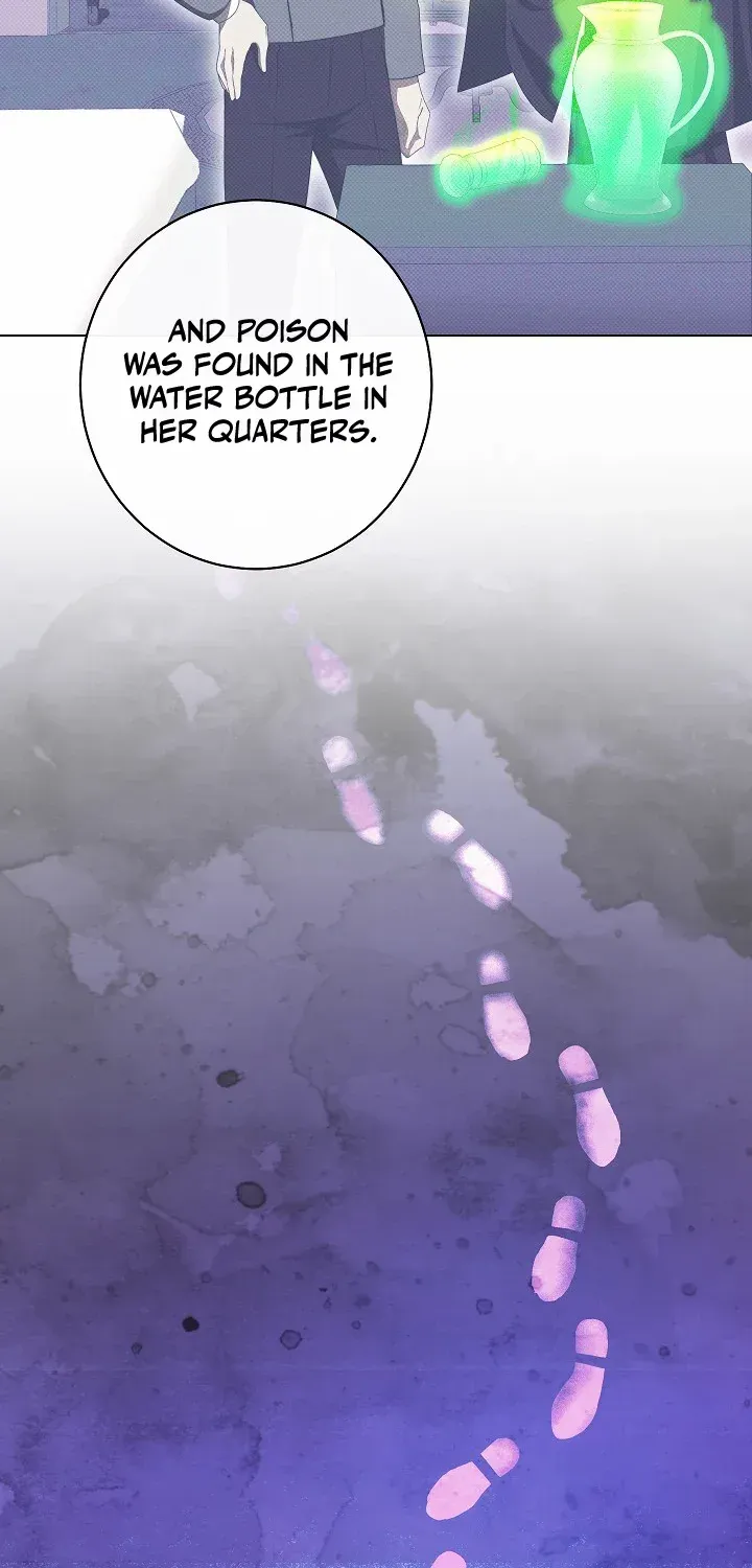 Exclusive maid of the evil empress Zinmanga X Chapter 46 Page 45