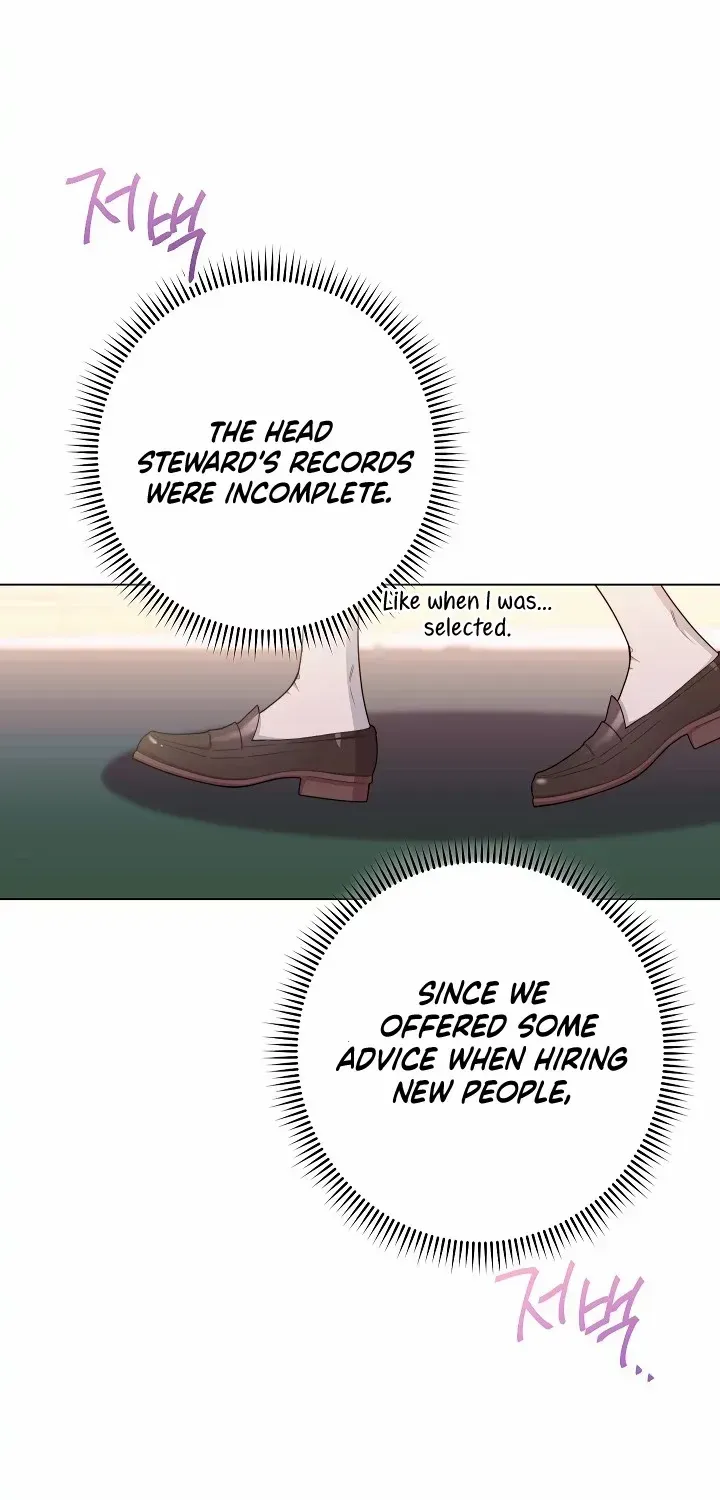 Exclusive maid of the evil empress Zinmanga X Chapter 46 Page 74