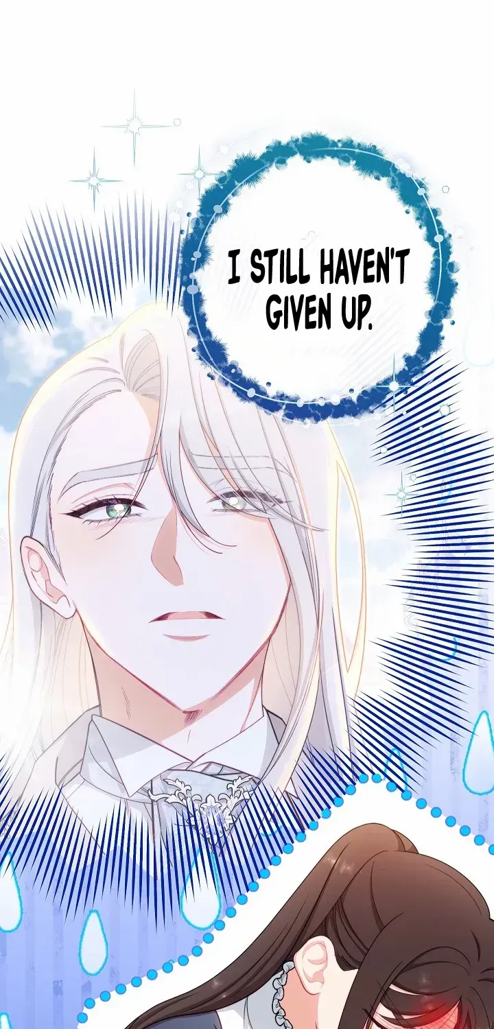 Exclusive maid of the evil empress Zinmanga X Chapter 46 Page 82