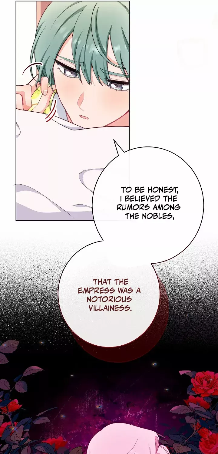 Exclusive maid of the evil empress Zinmanga X Chapter 45 Page 8