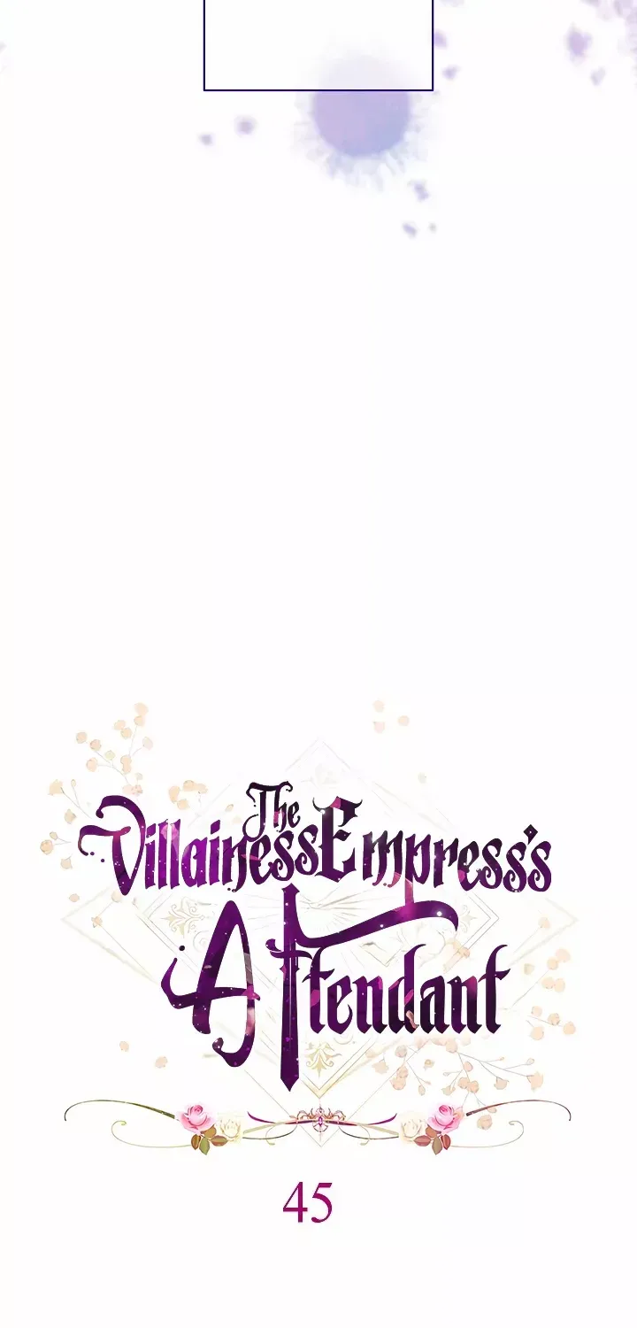 Exclusive maid of the evil empress Zinmanga X Chapter 45 Page 23