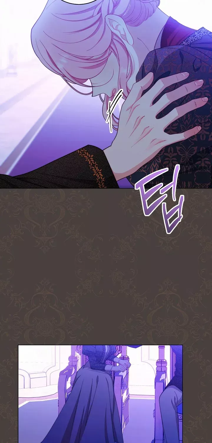 Exclusive maid of the evil empress Zinmanga X Chapter 45 Page 53