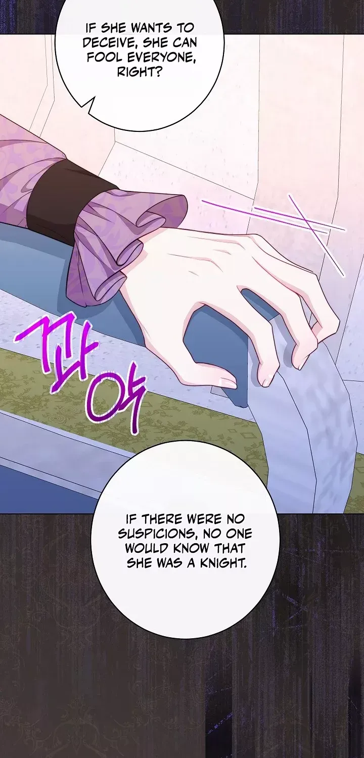 Exclusive maid of the evil empress Zinmanga X Chapter 44 Page 11