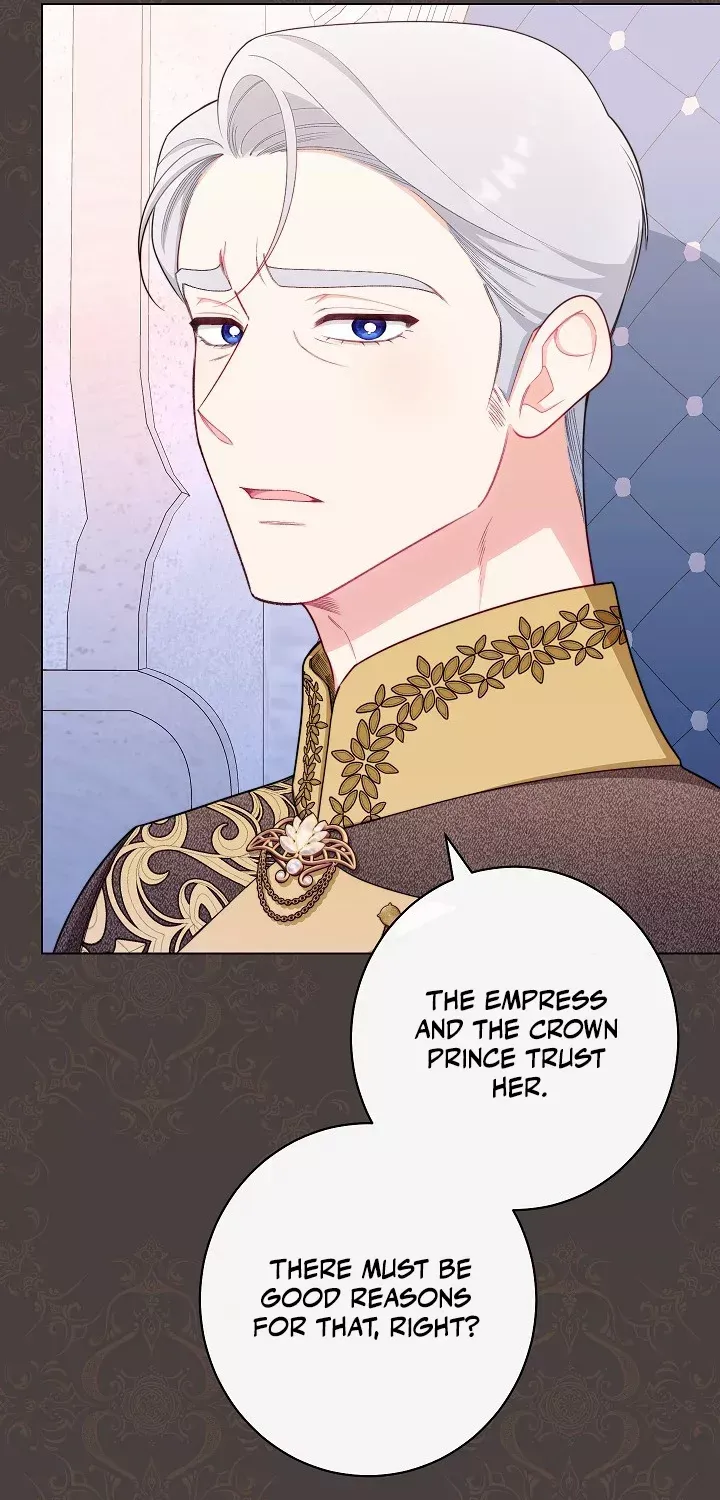 Exclusive maid of the evil empress Zinmanga X Chapter 44 Page 14