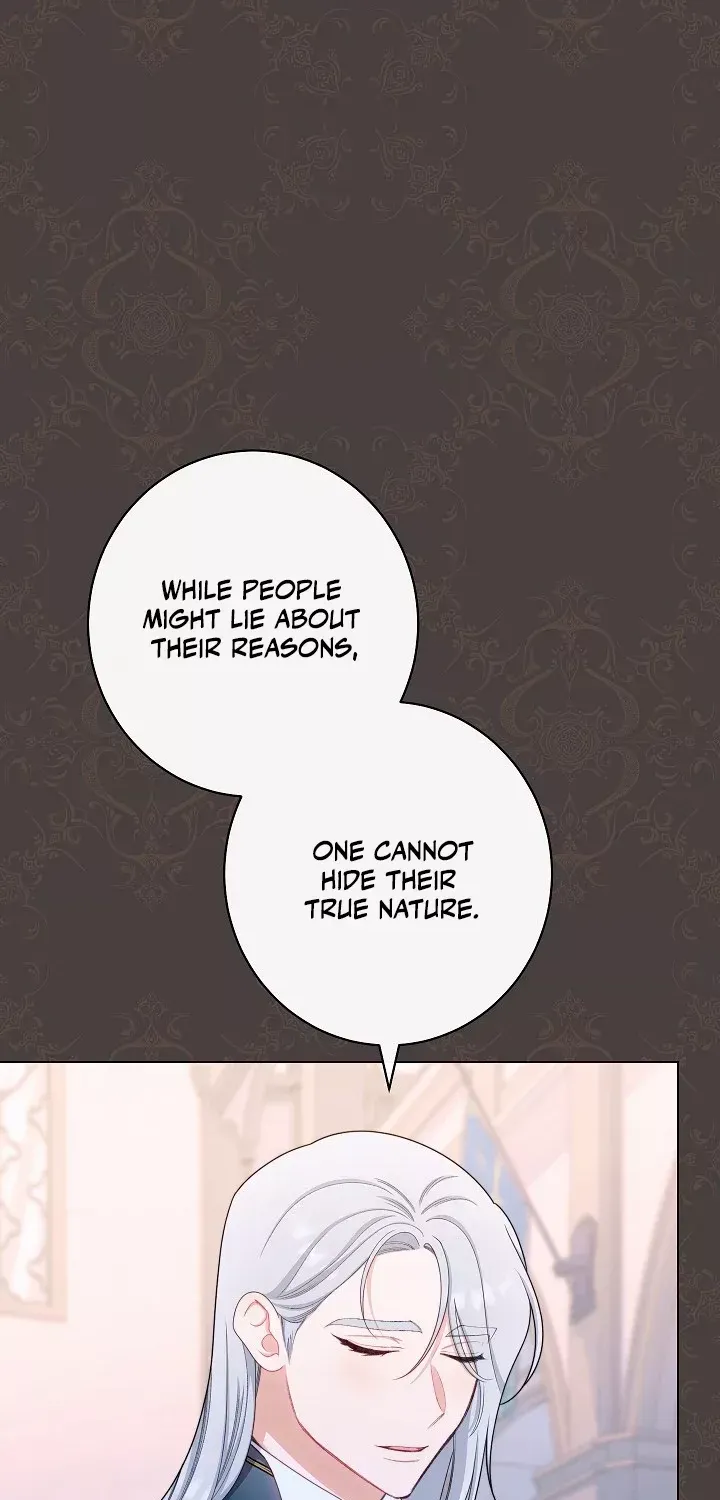 Exclusive maid of the evil empress Zinmanga X Chapter 44 Page 15