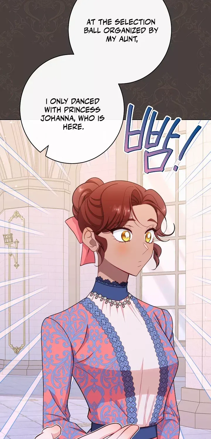 Exclusive maid of the evil empress Zinmanga X Chapter 44 Page 22