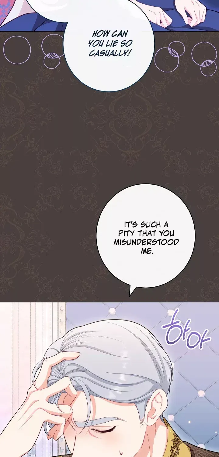 Exclusive maid of the evil empress Zinmanga X Chapter 44 Page 33