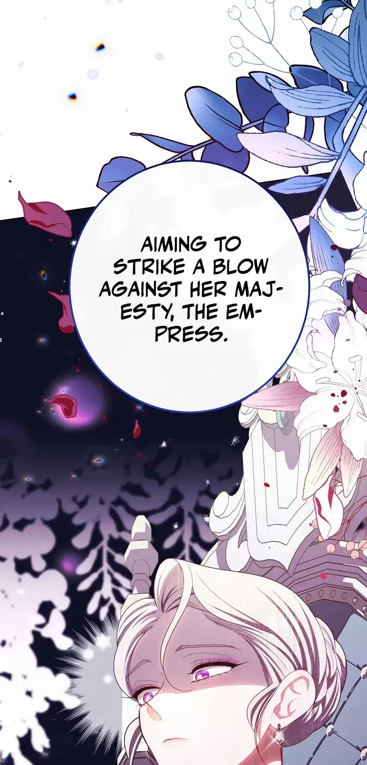 Exclusive maid of the evil empress Zinmanga X Chapter 43 Page 5