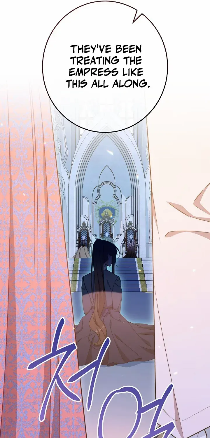 Exclusive maid of the evil empress Zinmanga X Chapter 43 Page 45