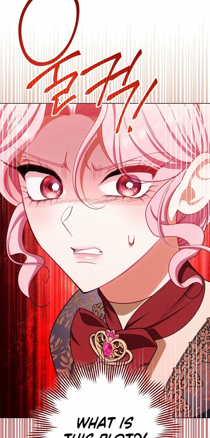 Exclusive maid of the evil empress Zinmanga X Chapter 42 Page 51