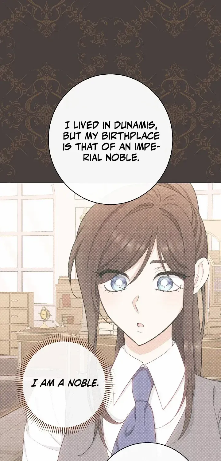 Exclusive maid of the evil empress Zinmanga X Chapter 42 Page 73