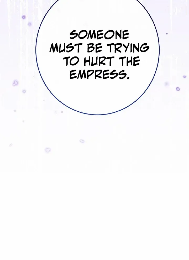 Exclusive maid of the evil empress Zinmanga X Chapter 42 Page 88