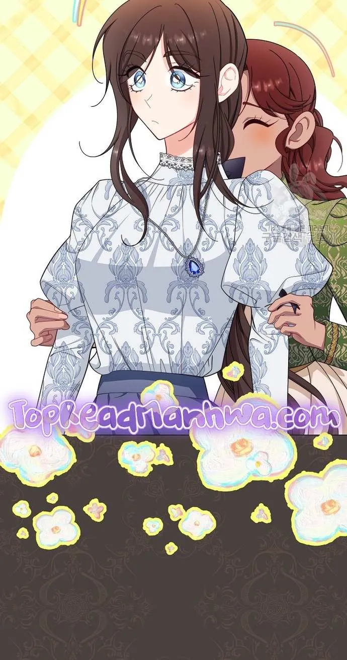 Exclusive maid of the evil empress Zinmanga X Chapter 41 Page 18