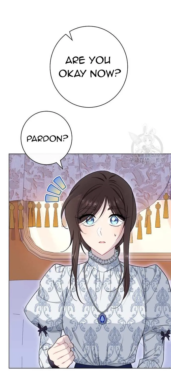 Exclusive maid of the evil empress Zinmanga X Chapter 41 Page 25