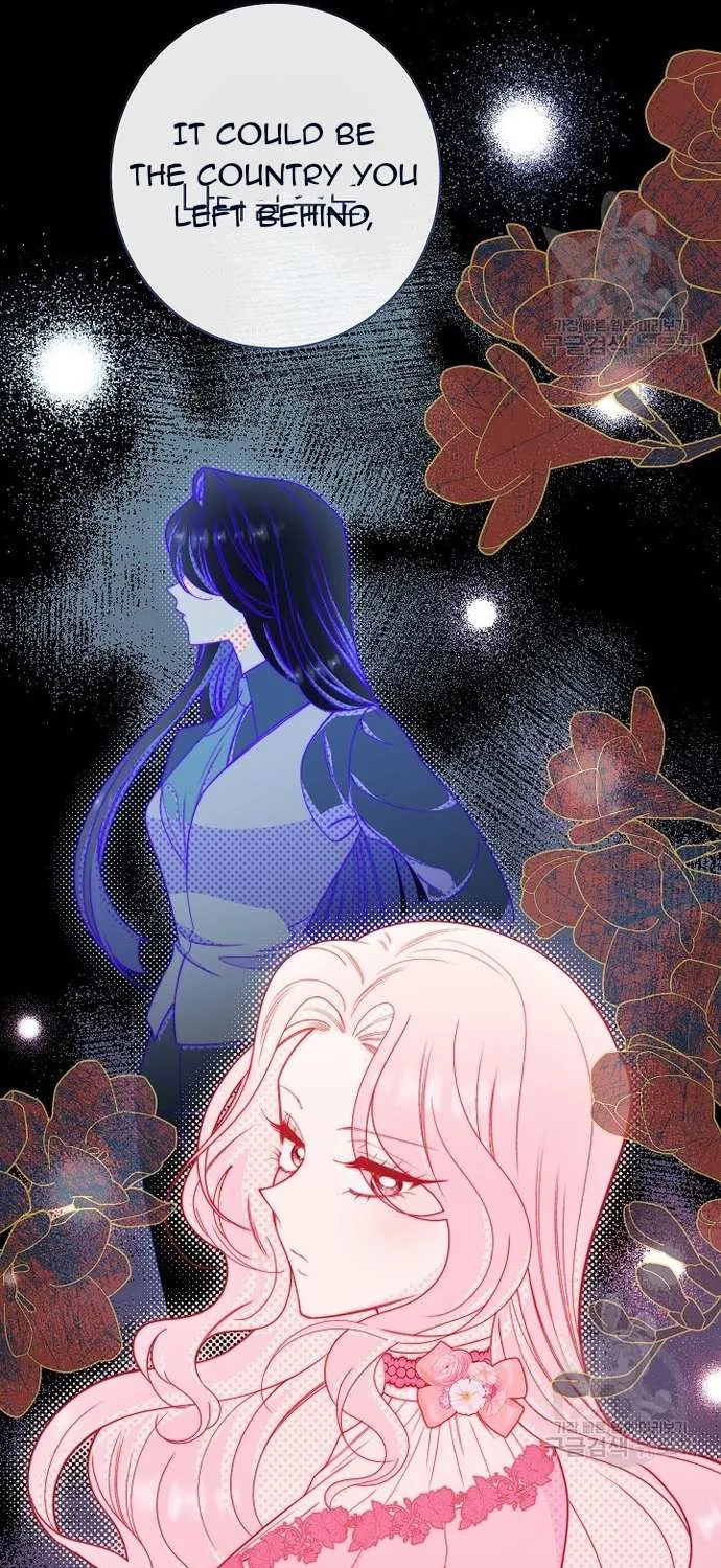 Exclusive maid of the evil empress Zinmanga X Chapter 41 Page 31