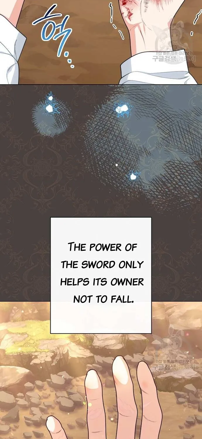 Exclusive maid of the evil empress Zinmanga X Chapter 41 Page 58