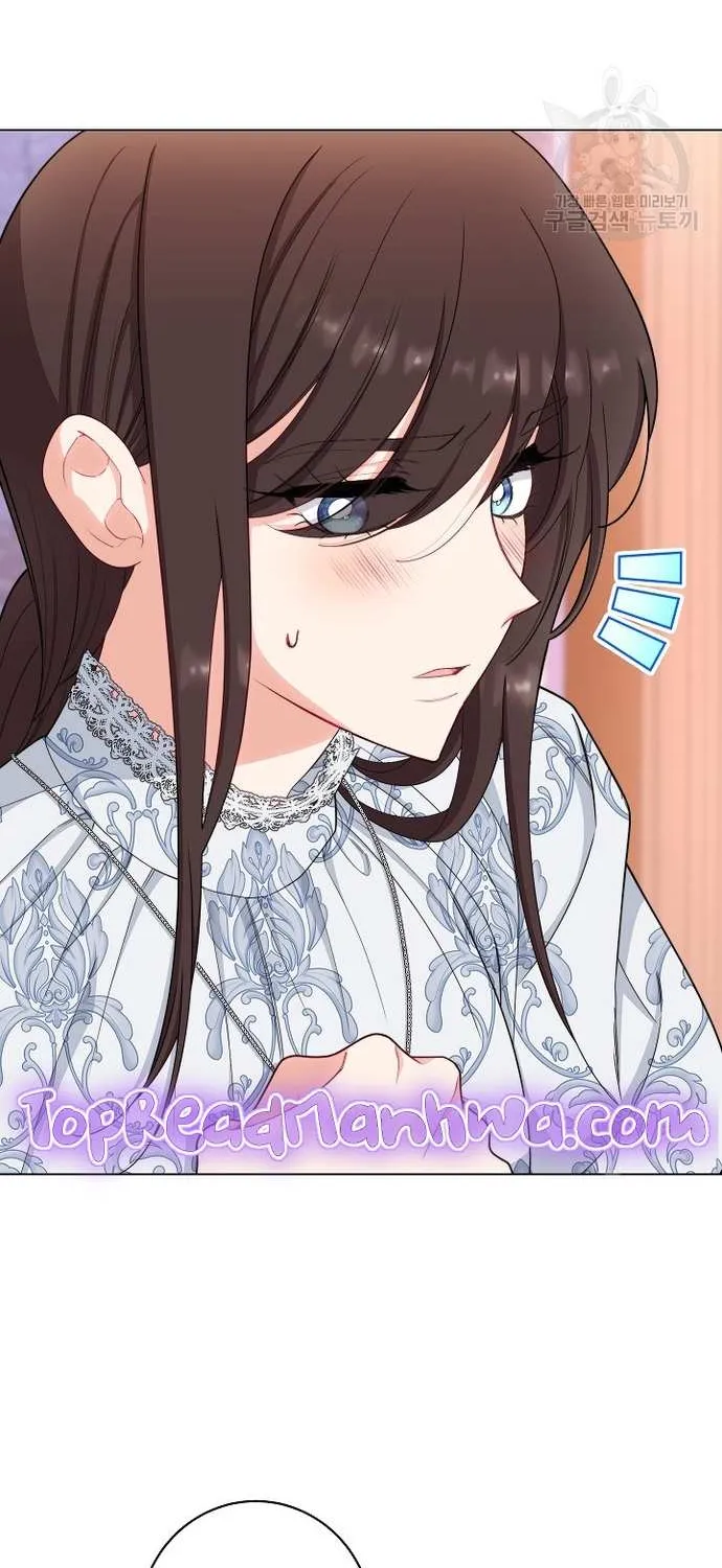 Exclusive maid of the evil empress Zinmanga X Chapter 41 Page 81