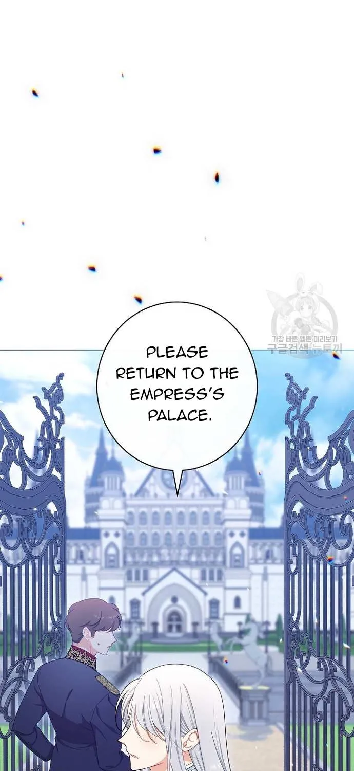 Exclusive maid of the evil empress Zinmanga X Chapter 41 Page 87