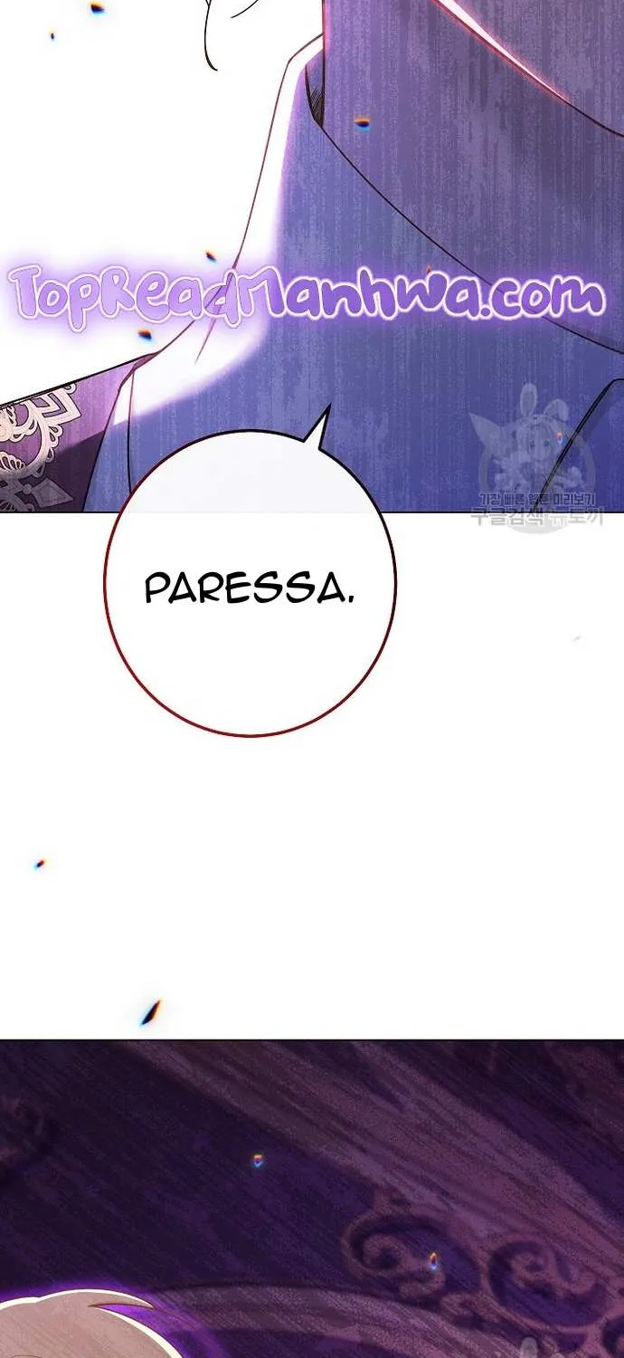 Exclusive maid of the evil empress Zinmanga X Chapter 40 Page 3