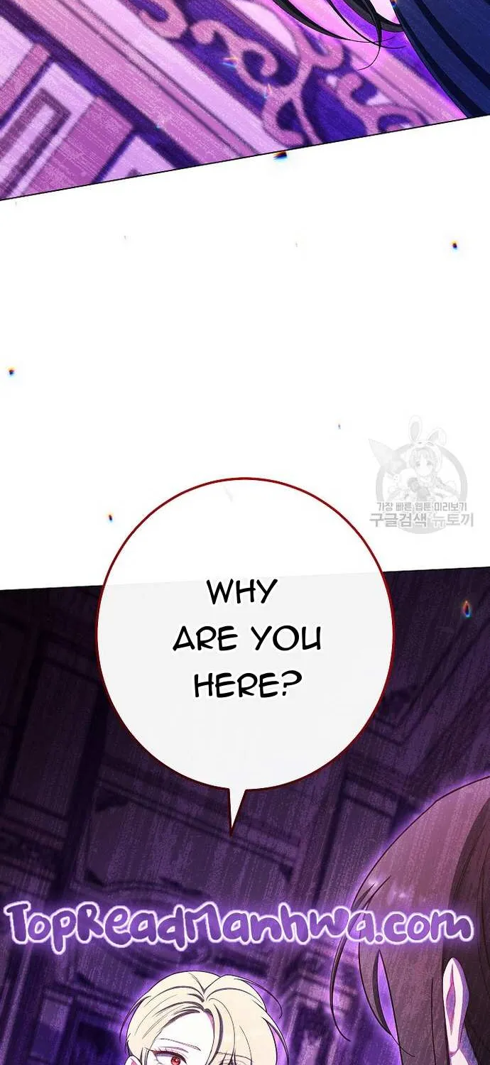 Exclusive maid of the evil empress Zinmanga X Chapter 40 Page 5