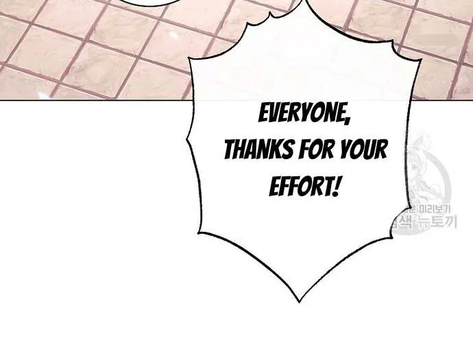 Exclusive maid of the evil empress Zinmanga X Chapter 40 Page 24