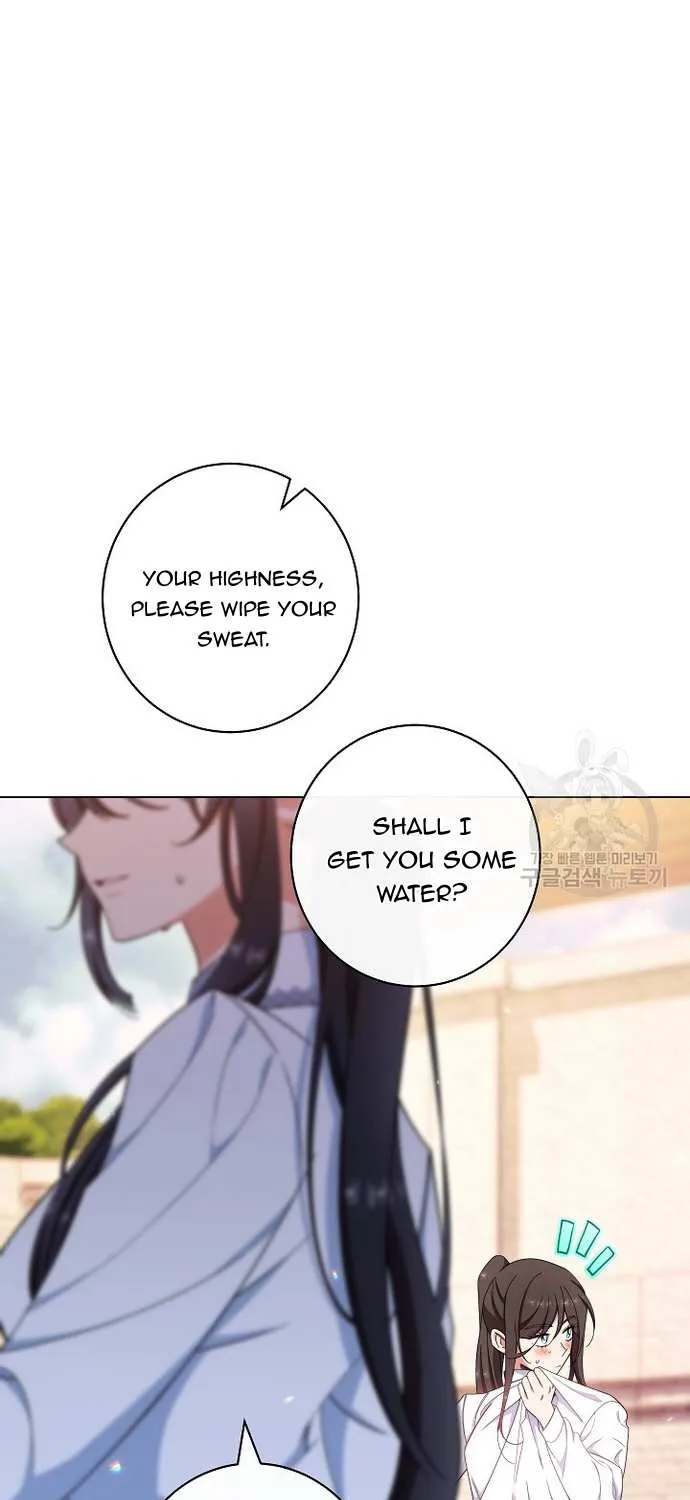 Exclusive maid of the evil empress Zinmanga X Chapter 40 Page 25