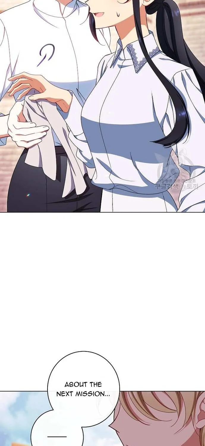 Exclusive maid of the evil empress Zinmanga X Chapter 40 Page 33