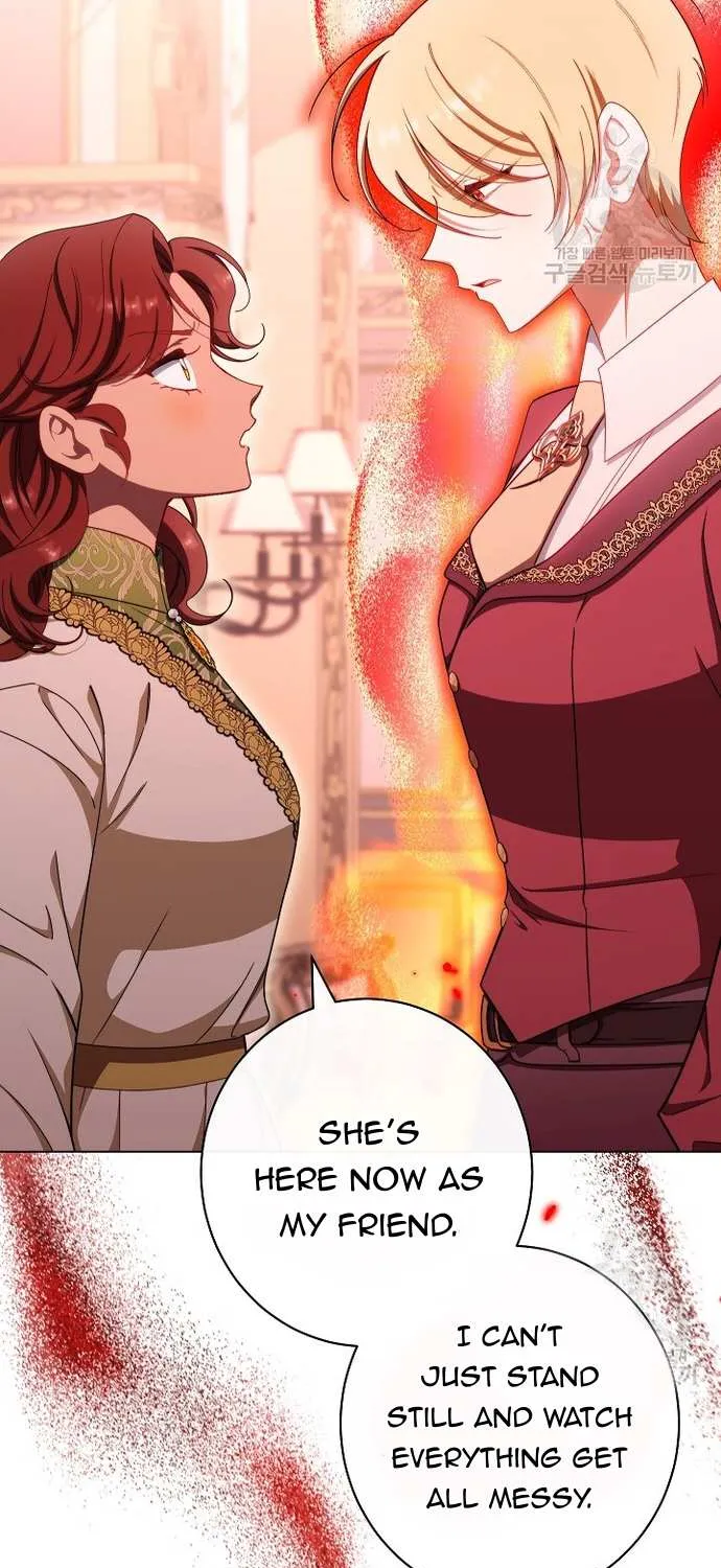 Exclusive maid of the evil empress Zinmanga X Chapter 40 Page 46