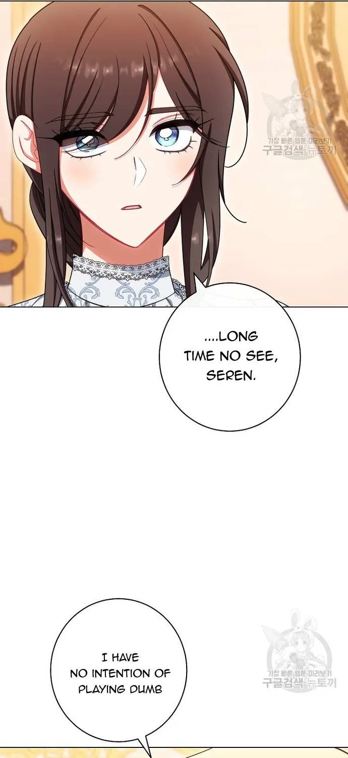 Exclusive maid of the evil empress Zinmanga X Chapter 40 Page 49
