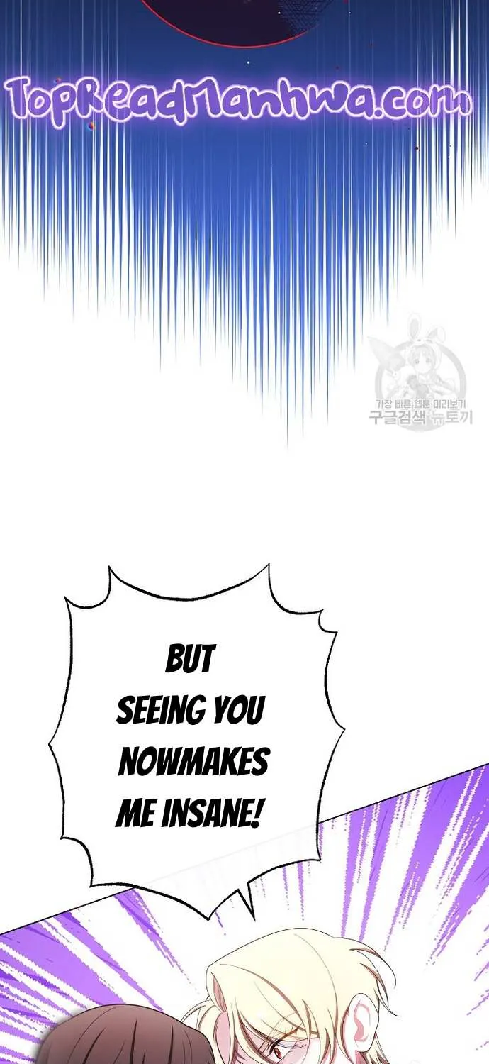 Exclusive maid of the evil empress Zinmanga X Chapter 40 Page 56
