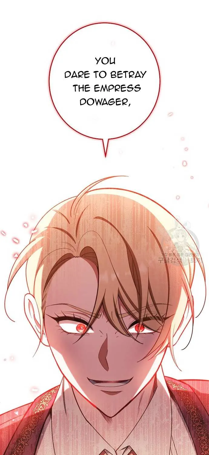 Exclusive maid of the evil empress Zinmanga X Chapter 40 Page 60