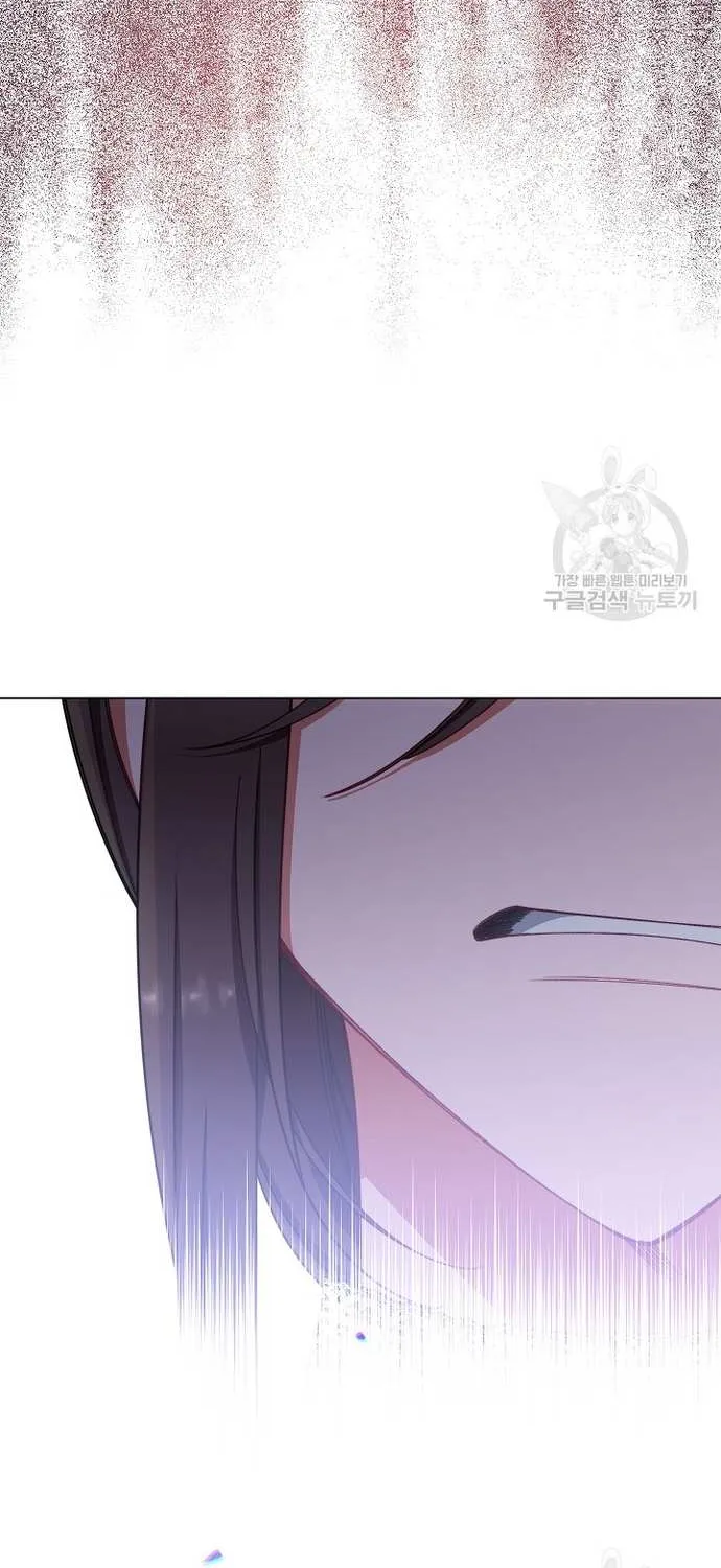 Exclusive maid of the evil empress Zinmanga X Chapter 40 Page 63