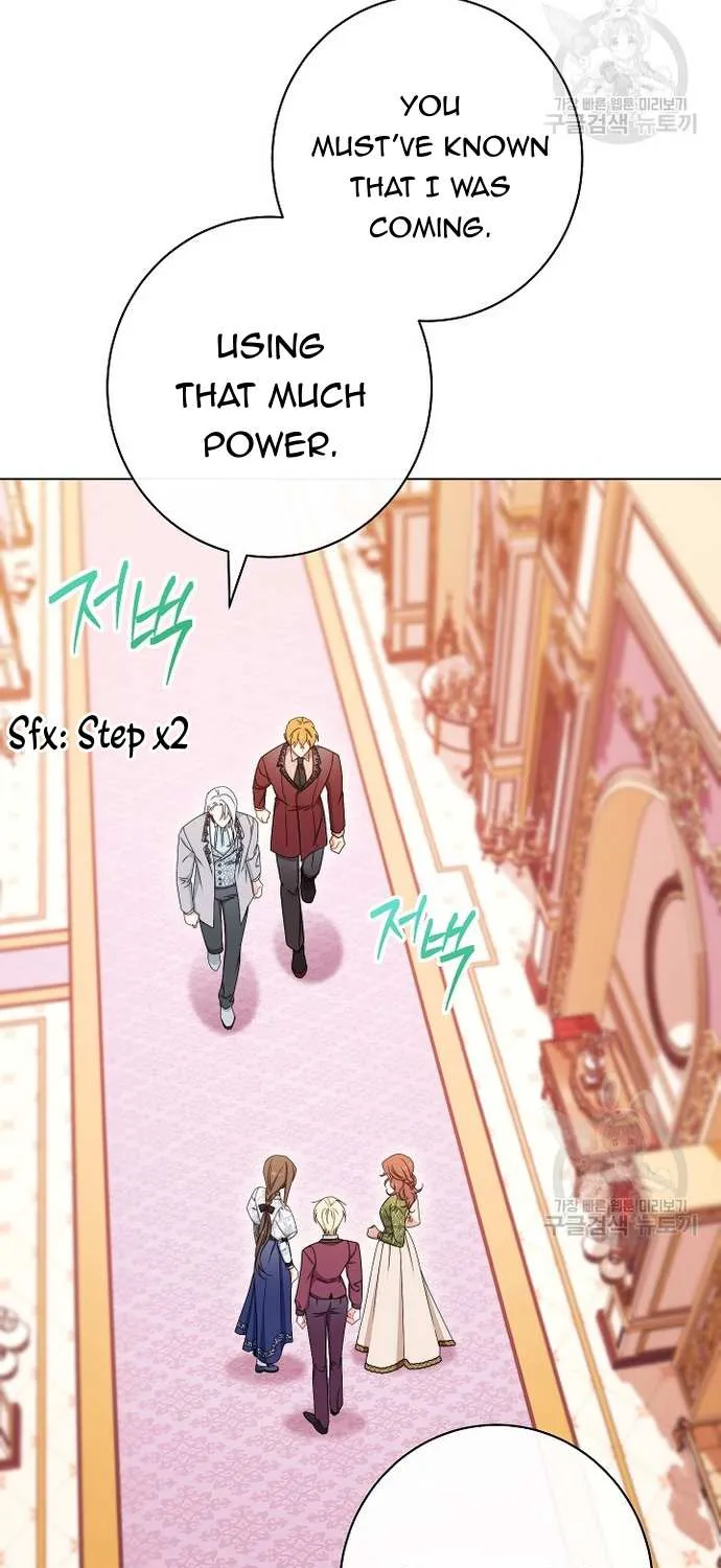 Exclusive maid of the evil empress Zinmanga X Chapter 40 Page 76