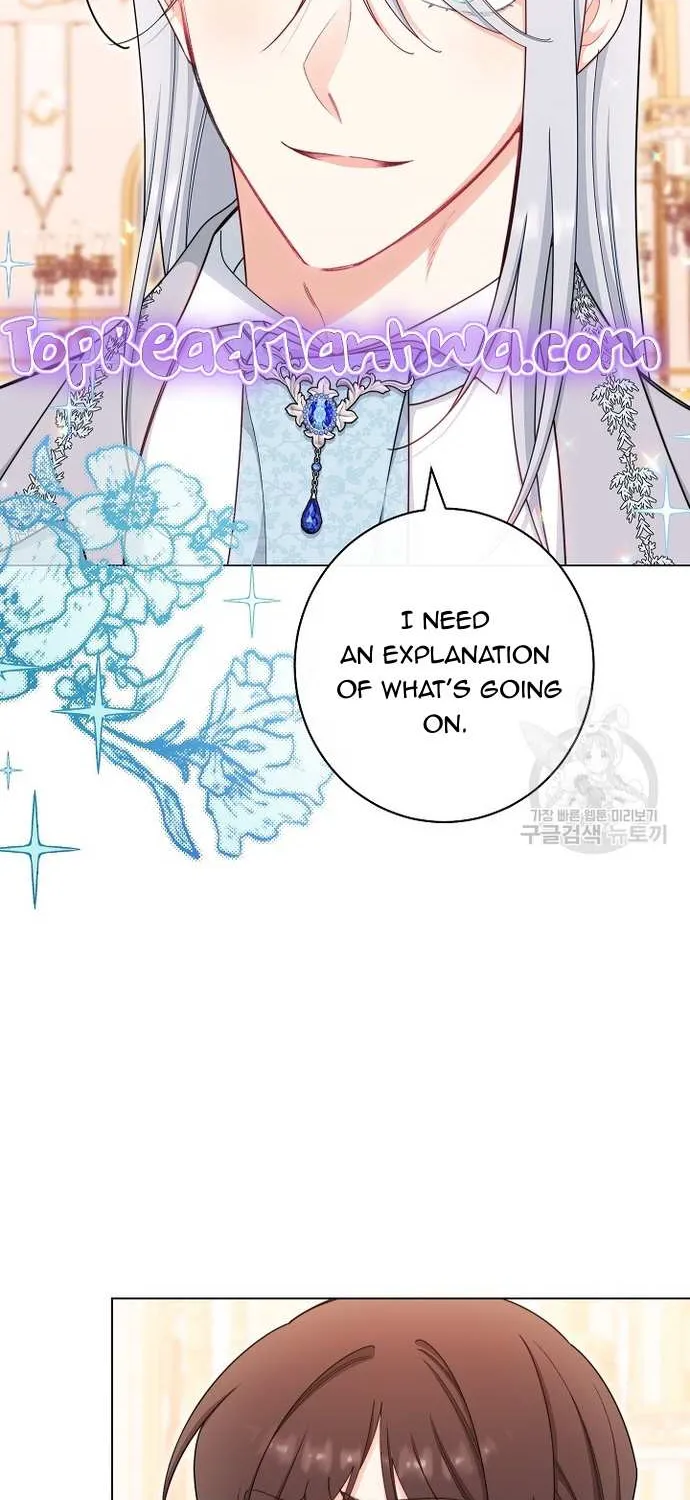 Exclusive maid of the evil empress Zinmanga X Chapter 40 Page 79