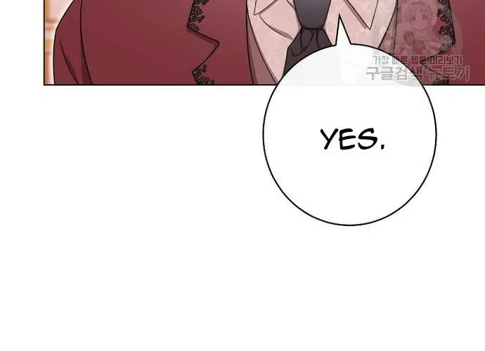 Exclusive maid of the evil empress Zinmanga X Chapter 40 Page 83