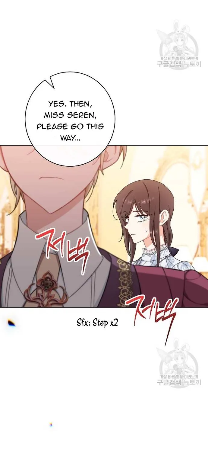 Exclusive maid of the evil empress Zinmanga X Chapter 40 Page 85