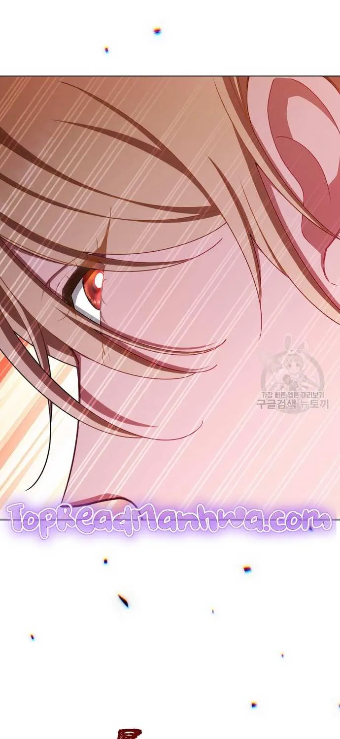 Exclusive maid of the evil empress Zinmanga X Chapter 40 Page 86