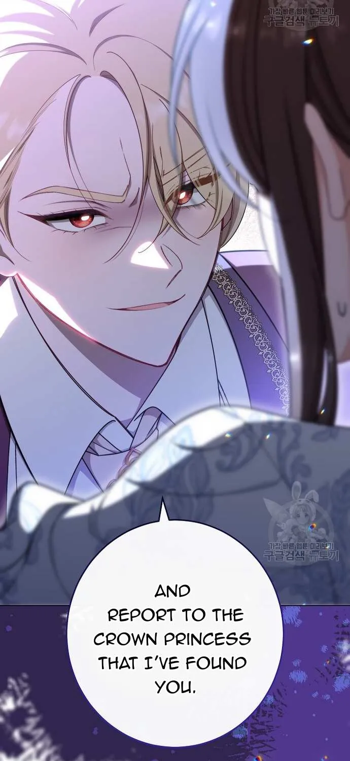 Exclusive maid of the evil empress Zinmanga X Chapter 40 Page 94