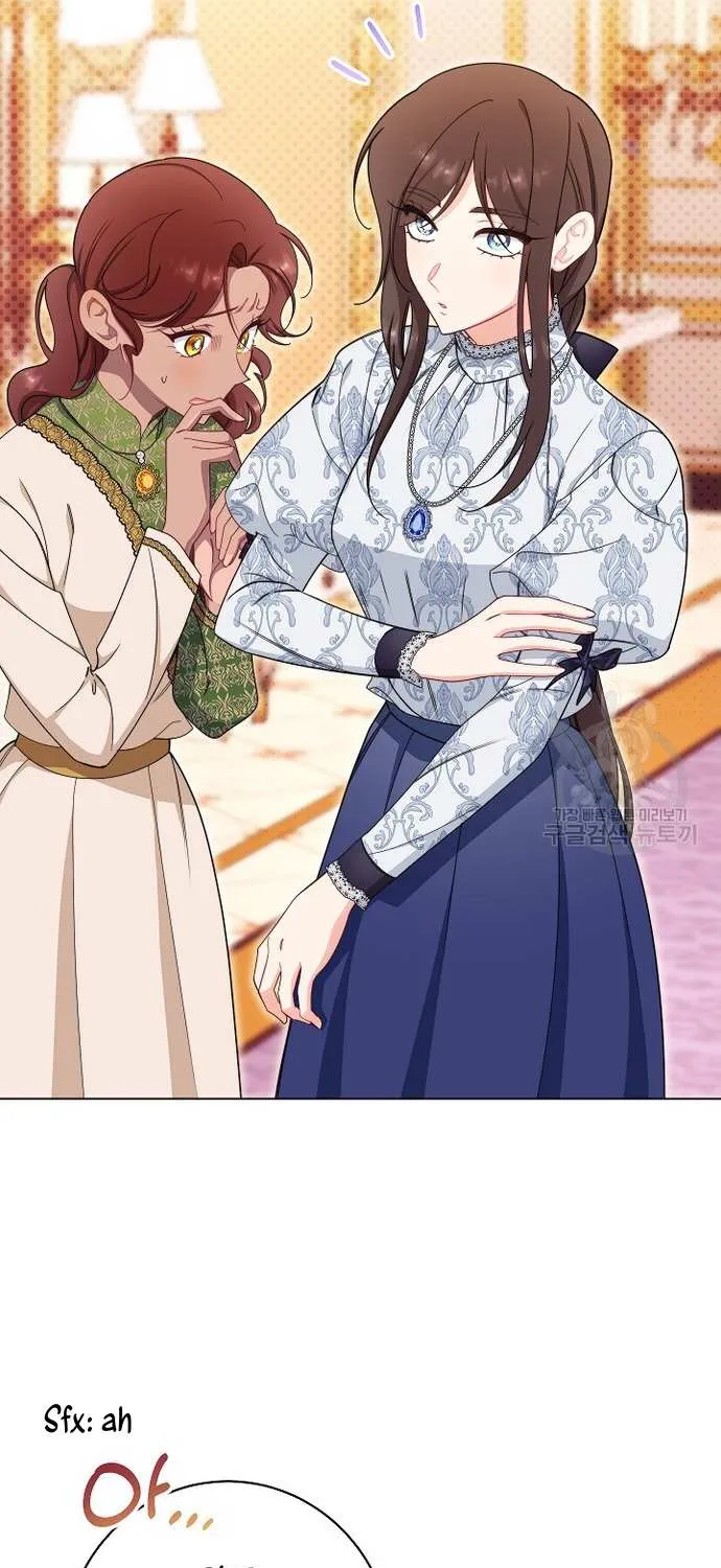 Exclusive maid of the evil empress Zinmanga X Chapter 40 Page 100