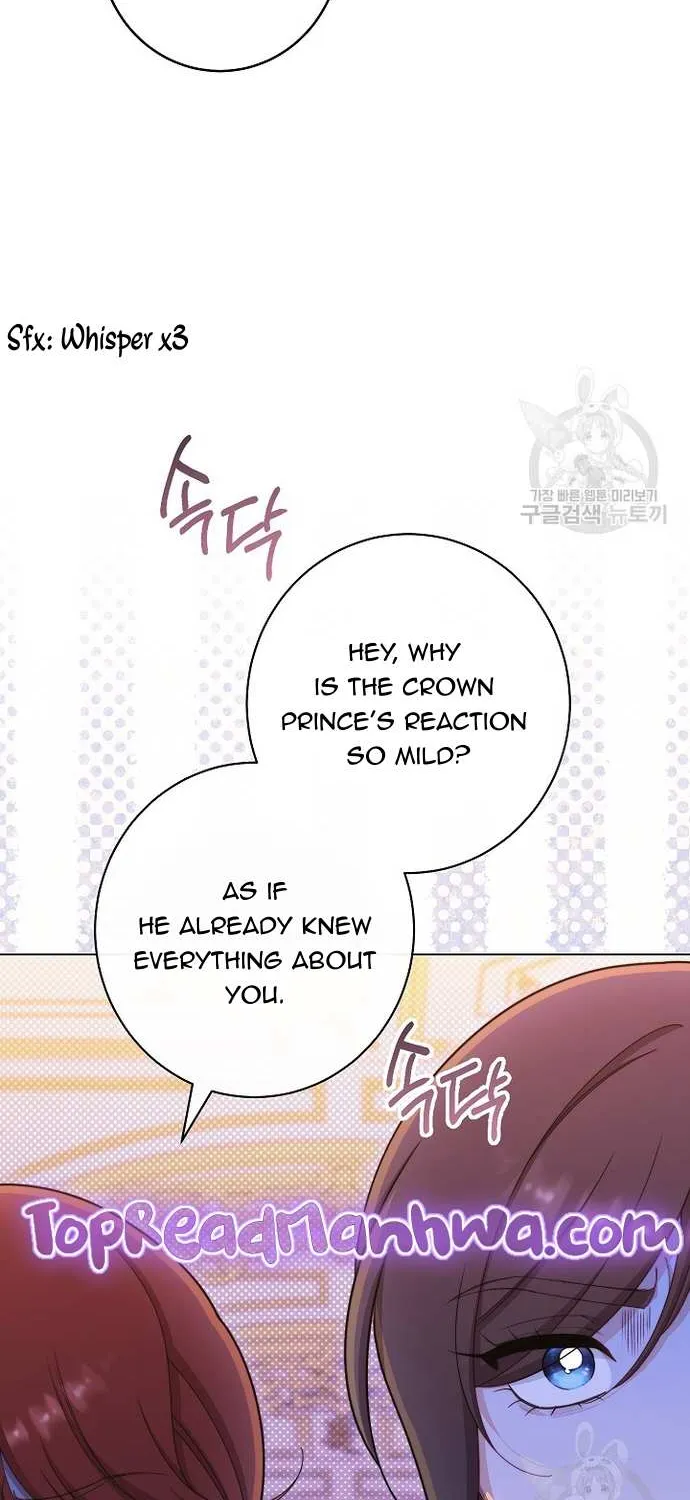 Exclusive maid of the evil empress Zinmanga X Chapter 40 Page 103