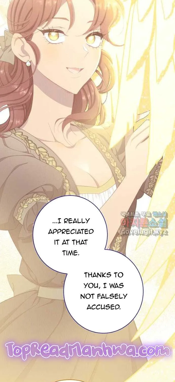 Exclusive maid of the evil empress Zinmanga X Chapter 39 Page 24
