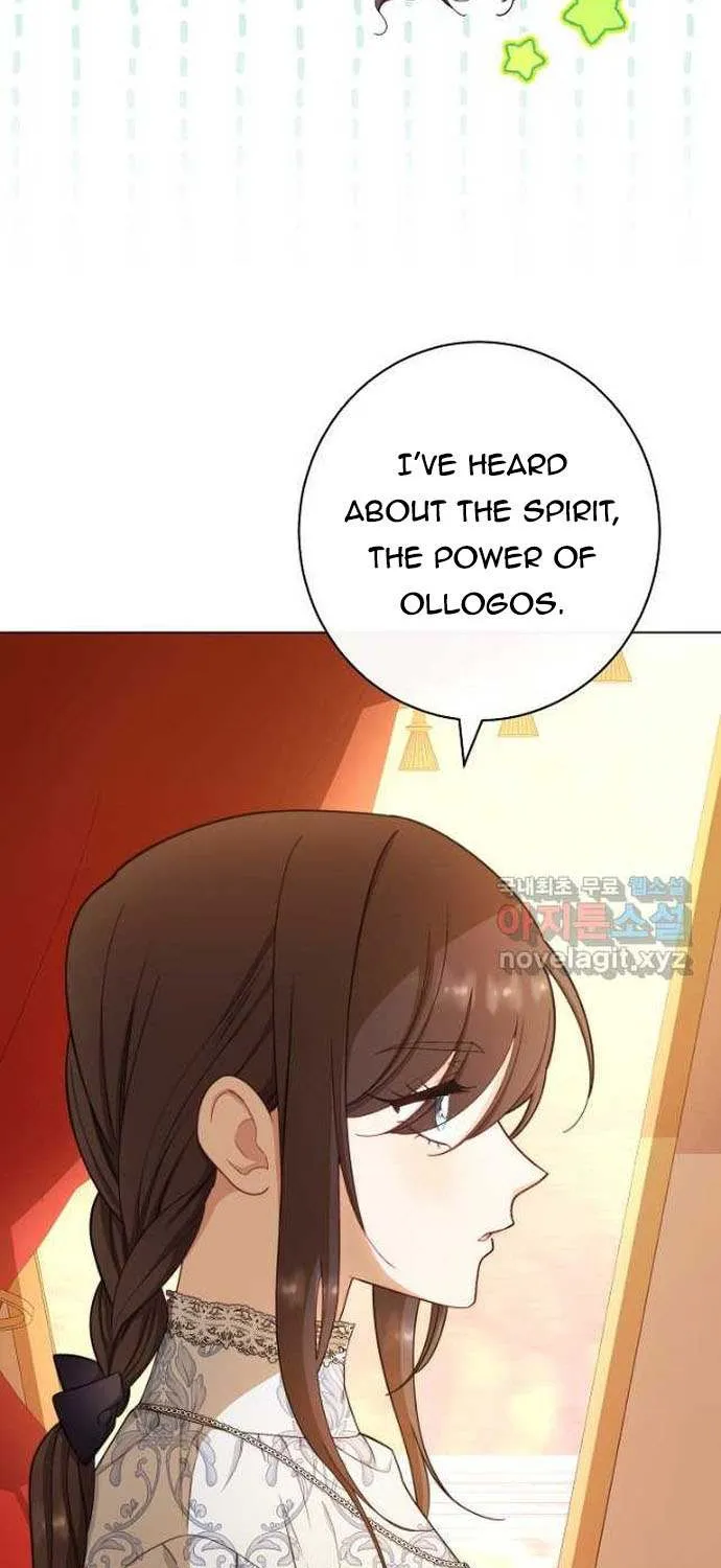 Exclusive maid of the evil empress Zinmanga X Chapter 39 Page 26