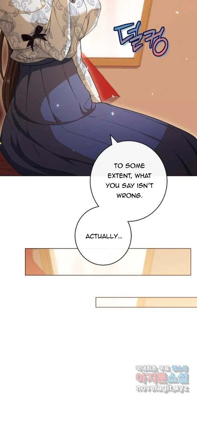 Exclusive maid of the evil empress Zinmanga X Chapter 39 Page 38
