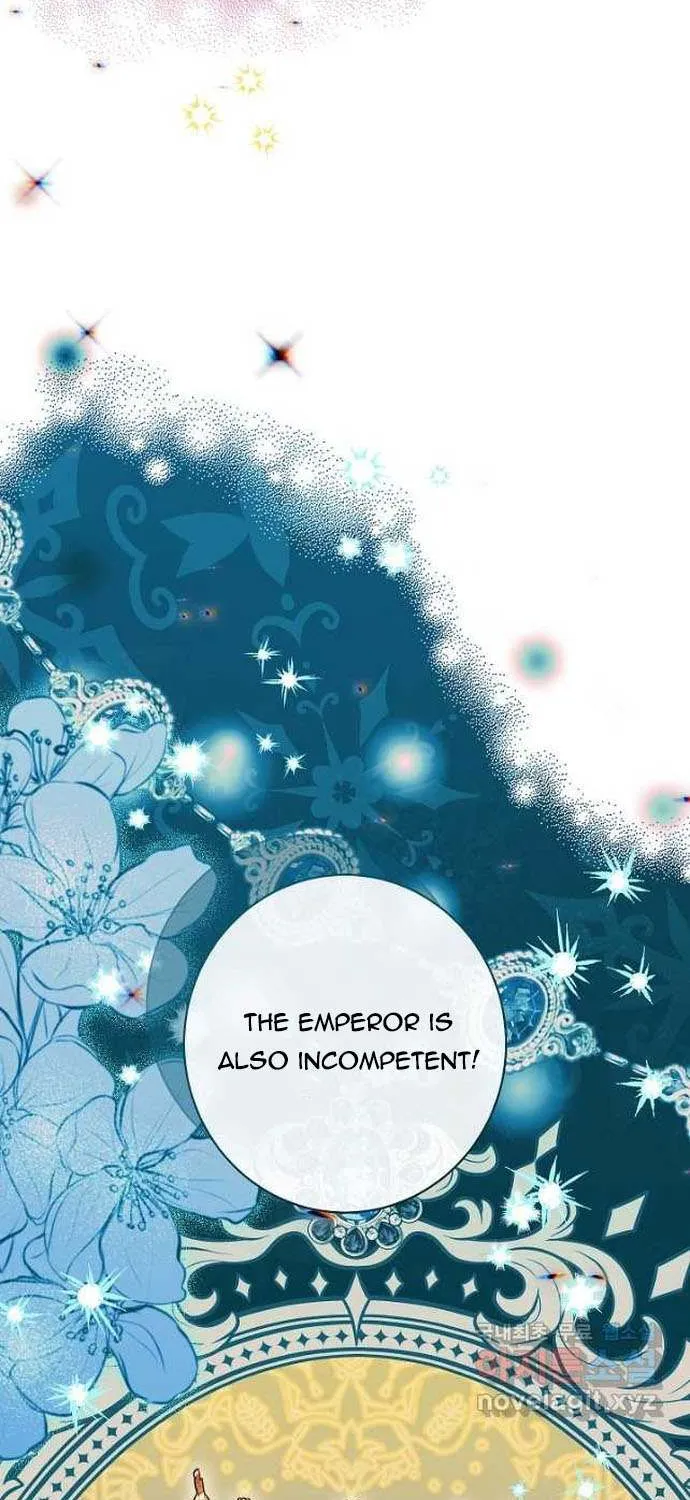 Exclusive maid of the evil empress Zinmanga X Chapter 39 Page 43