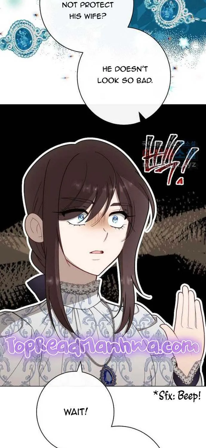 Exclusive maid of the evil empress Zinmanga X Chapter 39 Page 45